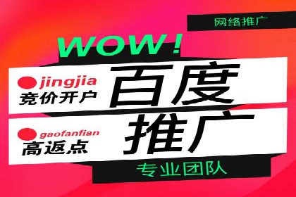SEM投放实战：优化关键词策略